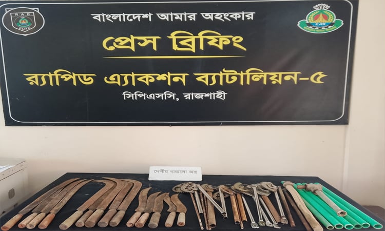 RAB recovers cocktails, lethal weapons in Rajshahi