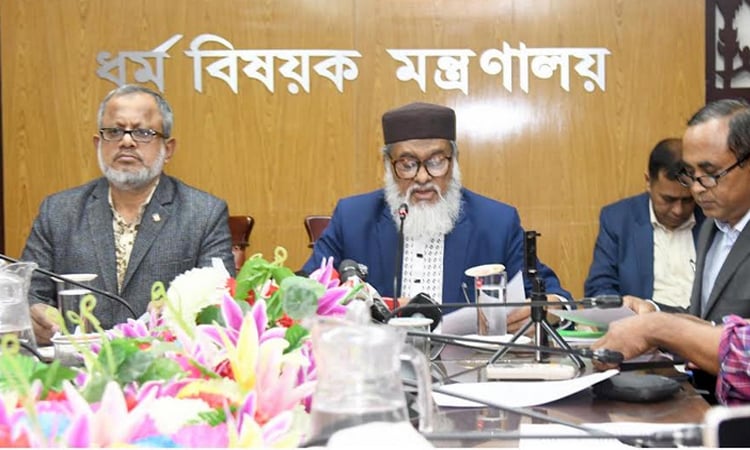 Hajj pilgrims to get over Tk3cr refund in 2026: Adviser