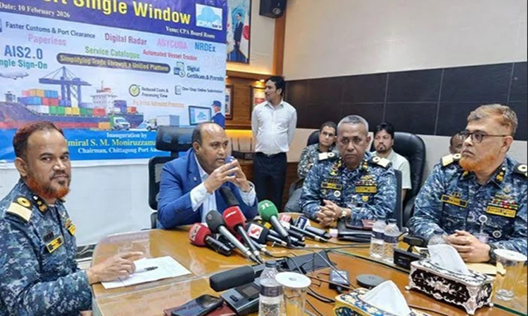 ‘CPA Sky’ introduced to ensure integrated, automated service delivery