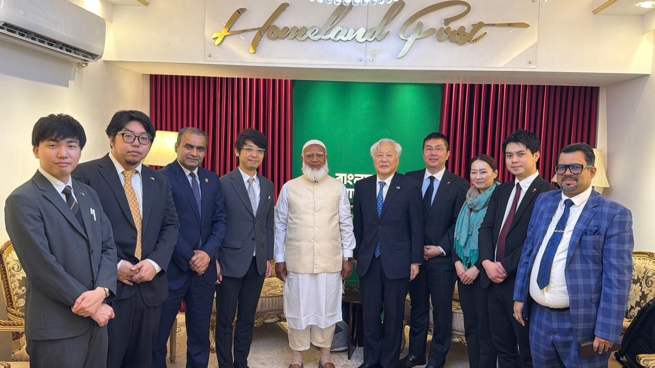 Japanese election observer team meets Jamaat Ameer