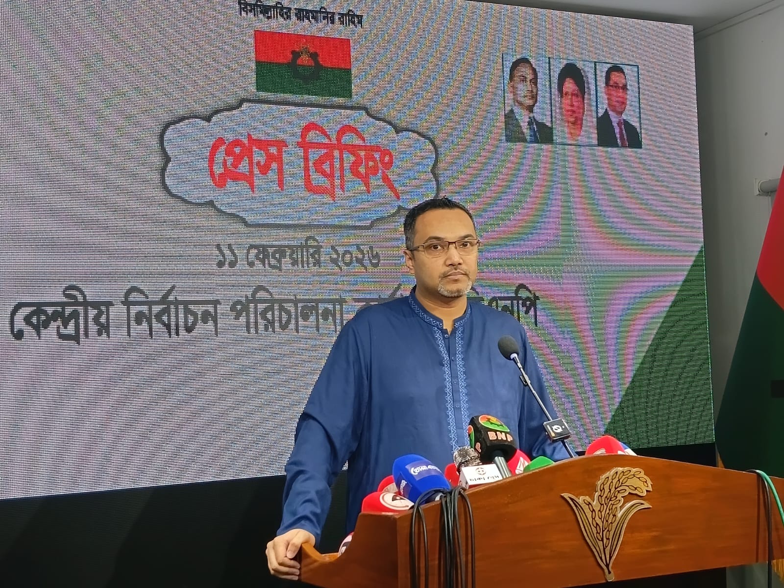 BNP calls for ensuring peaceful elections, rejects violence