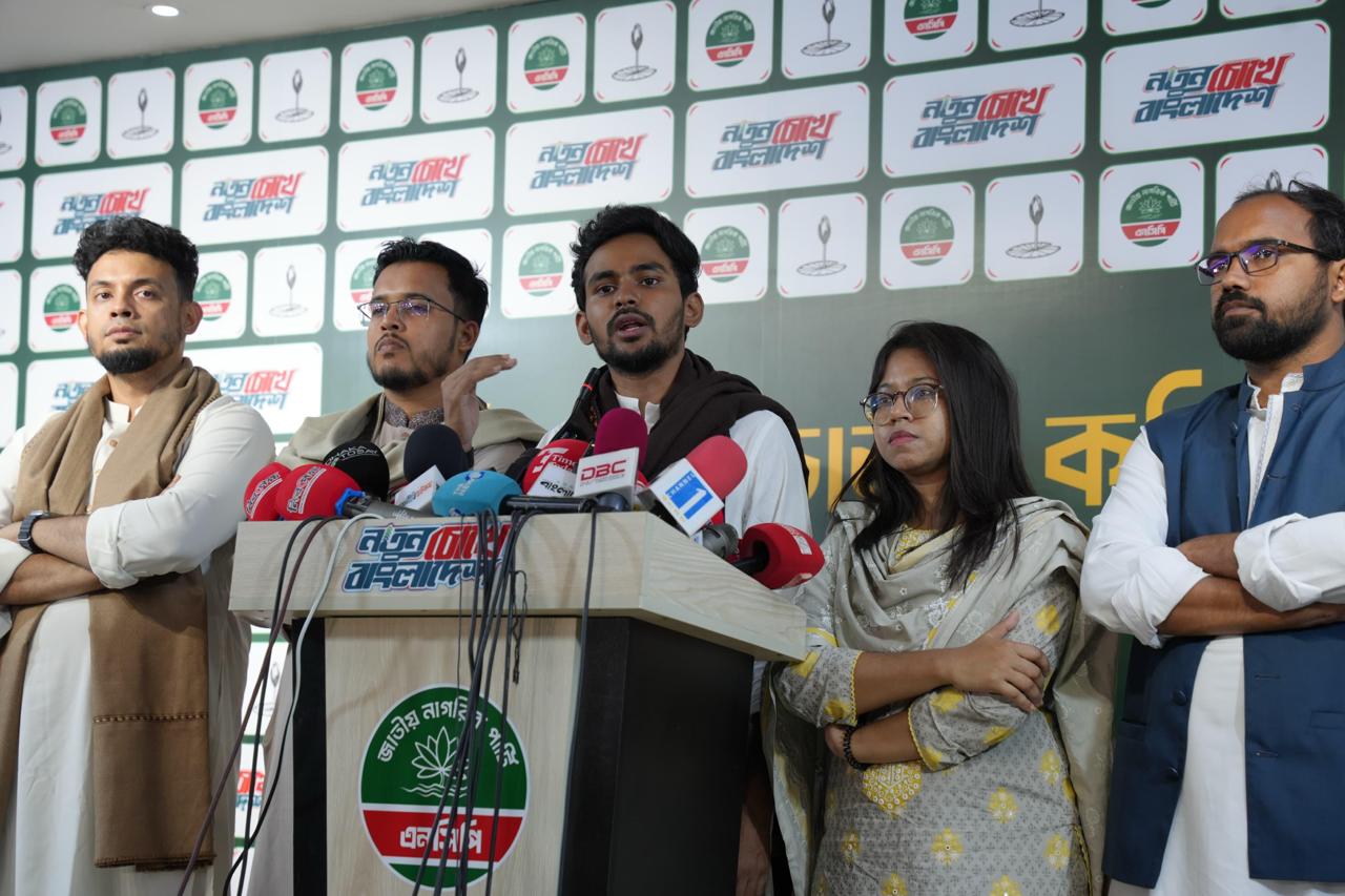 Overall voting fairly conducted despite isolated irregularities: Asif Mahmud