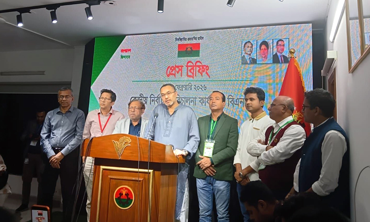 BNP confident of forming govt with two-thirds majority: Mahdi Amin