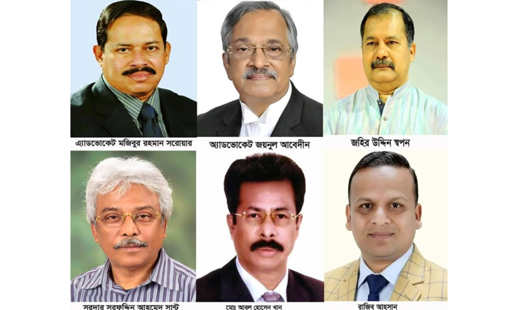 BNP wins all six seats in Barishal