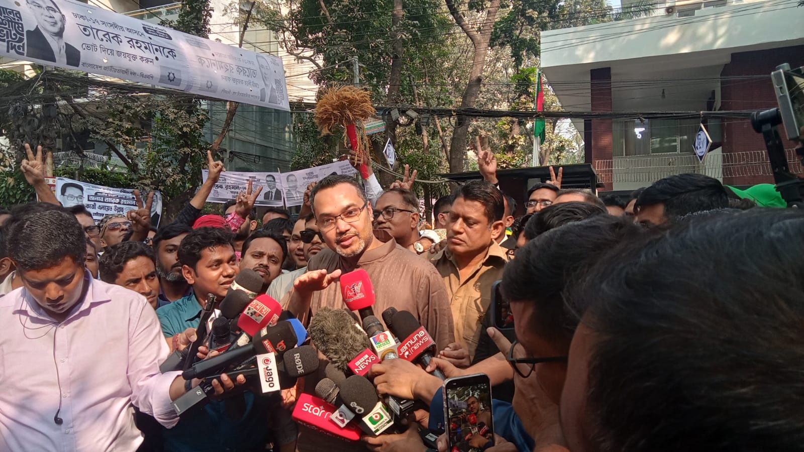 It’s the victory of entire nation: Mahdi Amin