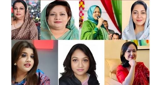 Seven women elected MPs 