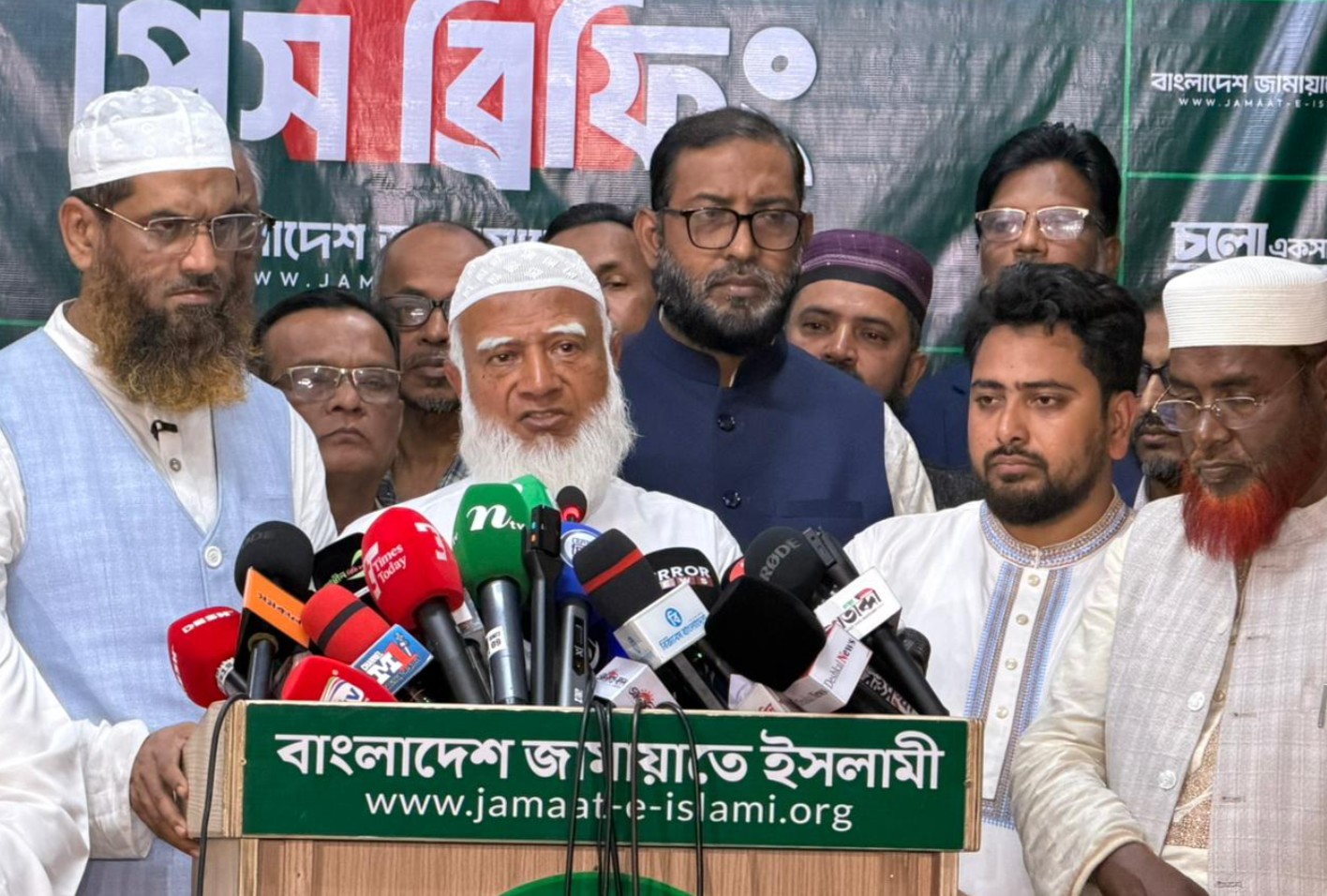 Jamaat Ameer calls for end to 'dark chapter' of old-style politics