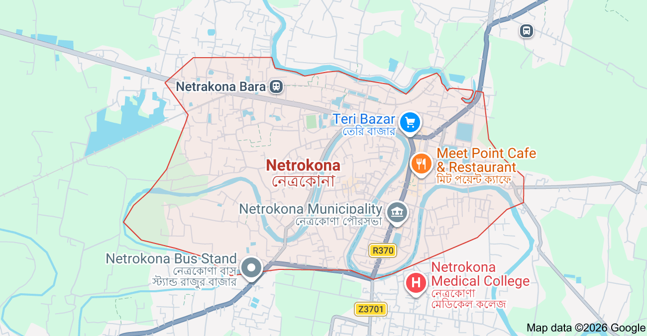 29th literary festival held in Netrakona