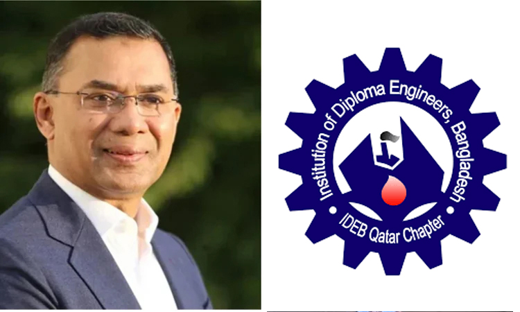 IDEB greets Tarique Rahman on BNP’s landslide victory in election