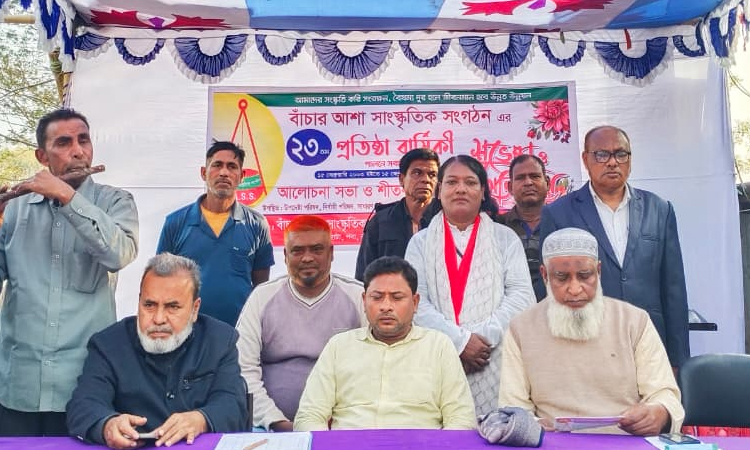 23-yrs of “Bachar Asha” in empowering the Hijra, underprivileged communities