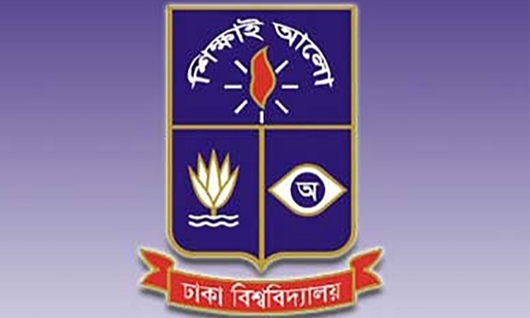 BUET Prof Dr Hasib appointed first VC of Dhaka Central University