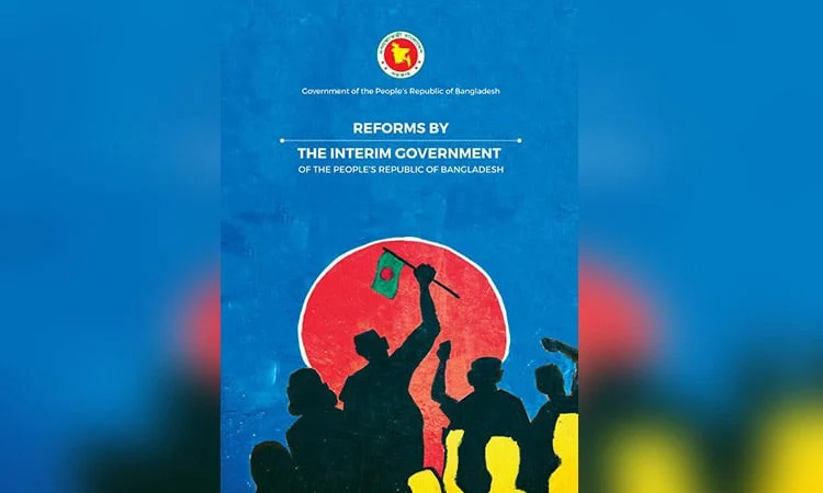 Govt publishes Bangla edition of book on key reforms