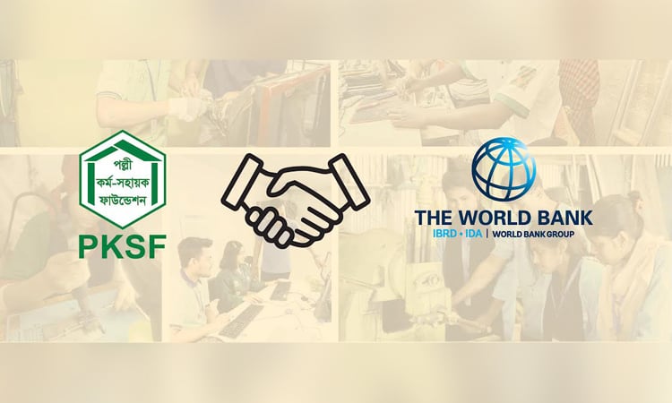 PKSF, WB sign $150.75m agreement to promote youth entrepreneurship