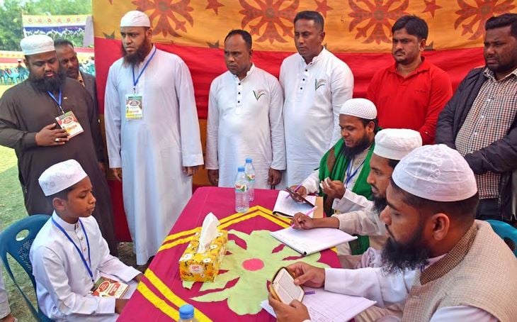 Quran competition held in Bogura to pray for deceased members of Zia family