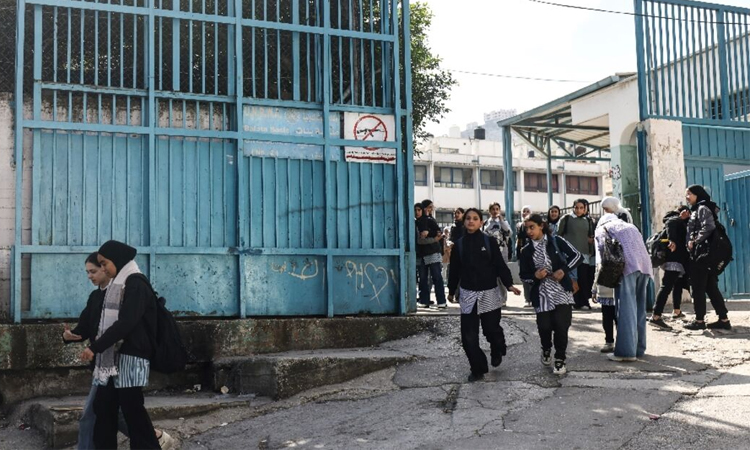 Bleak future for West Bank pupils as budget cuts bite