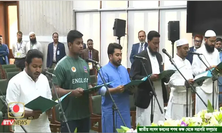 6 NCP MPs take oath at Sangsad Bhaban 