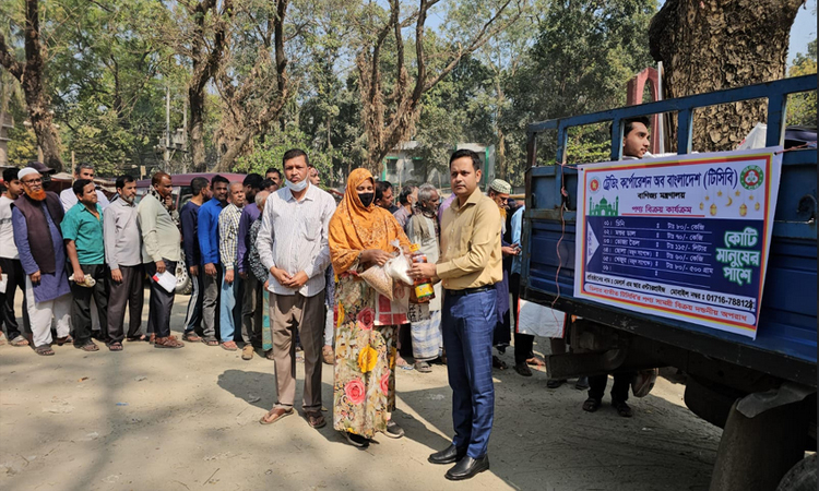 TCB launches commodity selling on truck in Tangail ahead of Ramadan
