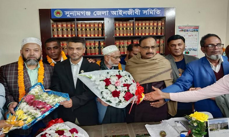 Sunamganj Bar Association elects new president, general secy