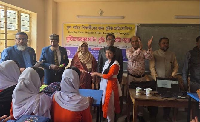 School-based quiz competition on nutrition held in Rajshahi