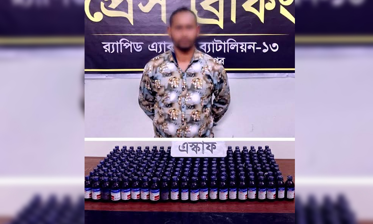 One held with 211 bottles of ESKuf syrup in Lalmonirhat
