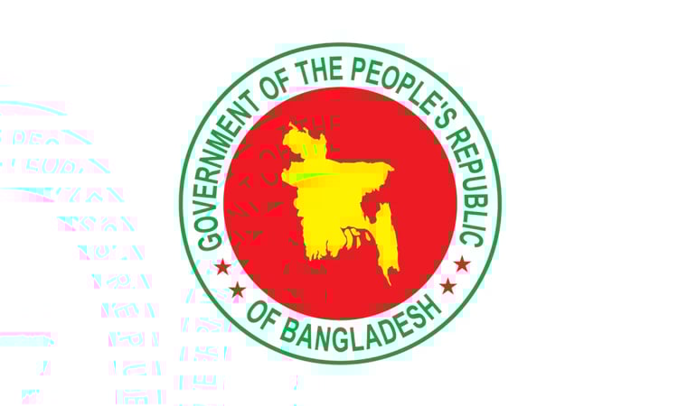 Govt issues gazette on cabinet committee formation for Family Card