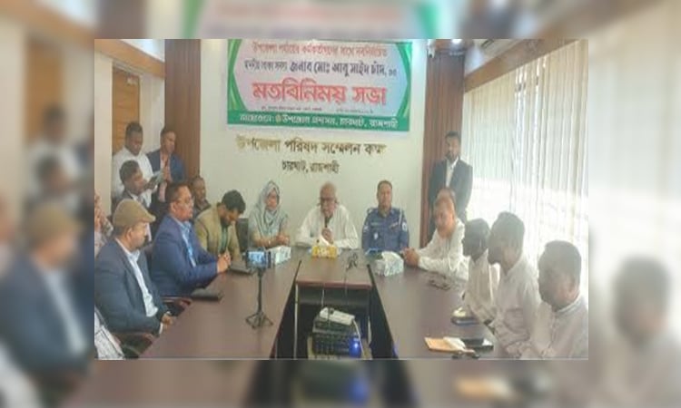 Lawmaker Chand directs zero tolerance policy on drugs