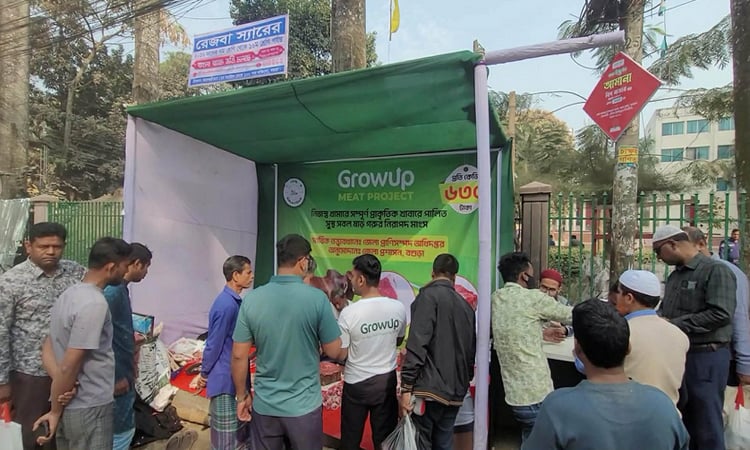 Affordable beef sales initiative in Bogura during Ramadan