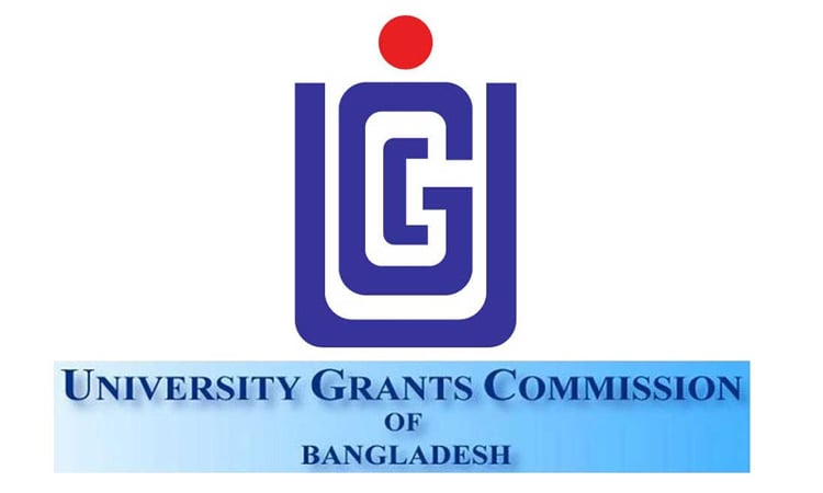 UGC pays homage to language martyrs