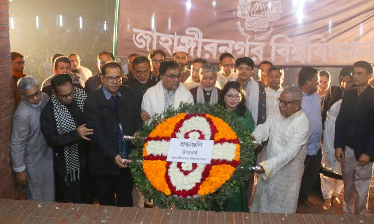 JU observes Martyrs' Day, Int'l Mother Language Day with due respect