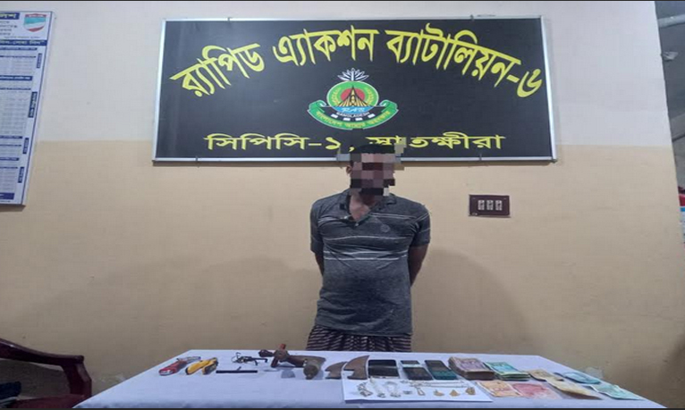 One held, stolen valuables recovered in Satkhira