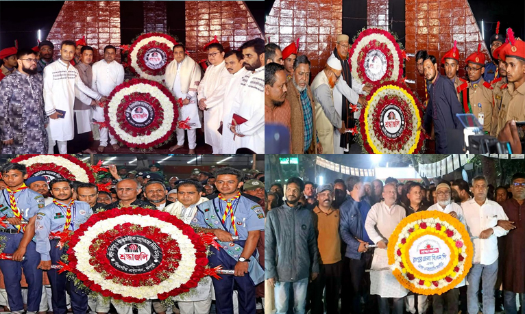 Int'l Mother Language Day observed befittingly in Rangpur 