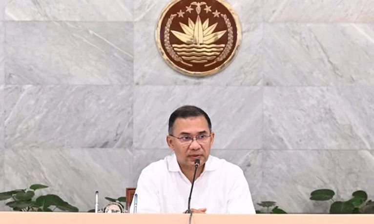 Meeting on strengthening religious, social harmony held at PMO