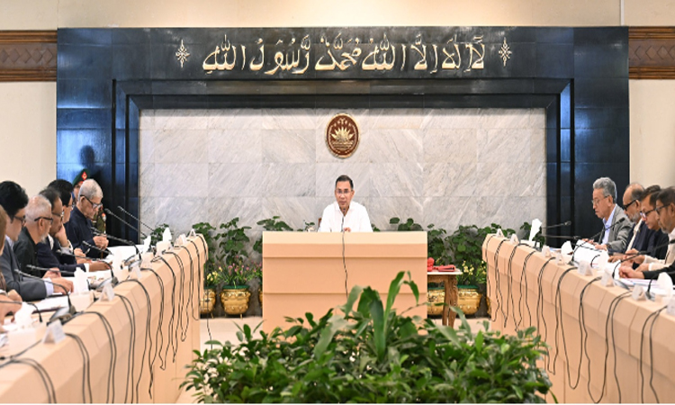 Meeting on education system, job creation held