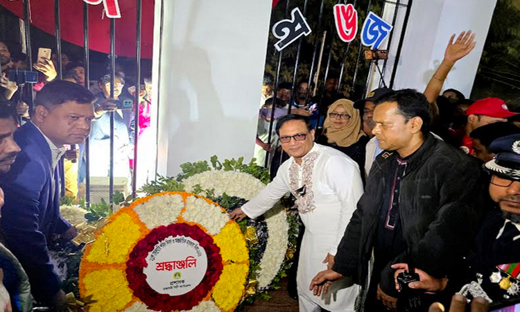Rajshahi observes Martyrs' Day with due tributes