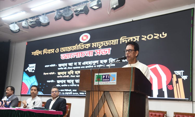 Education system to be restructured as skill-based, job-oriented: Milon