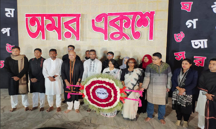 Int'l Mother Language Day observed in Manikganj with solemn tribute