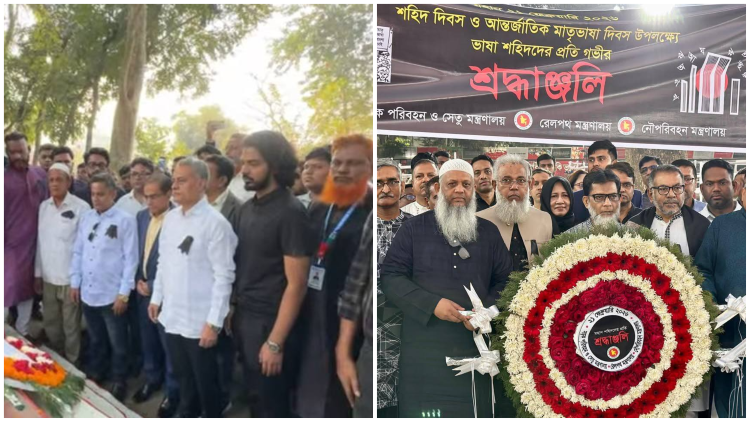 Shipping Ministry observes Int'l Mother Language Day