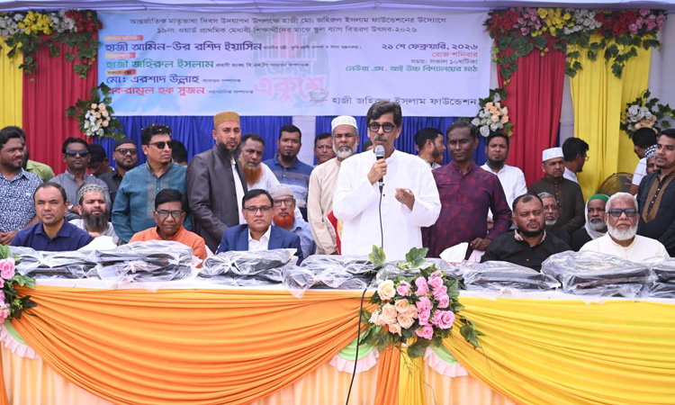 If society supports students, humane and skilled generation will emerge: Amin Ur Rashid