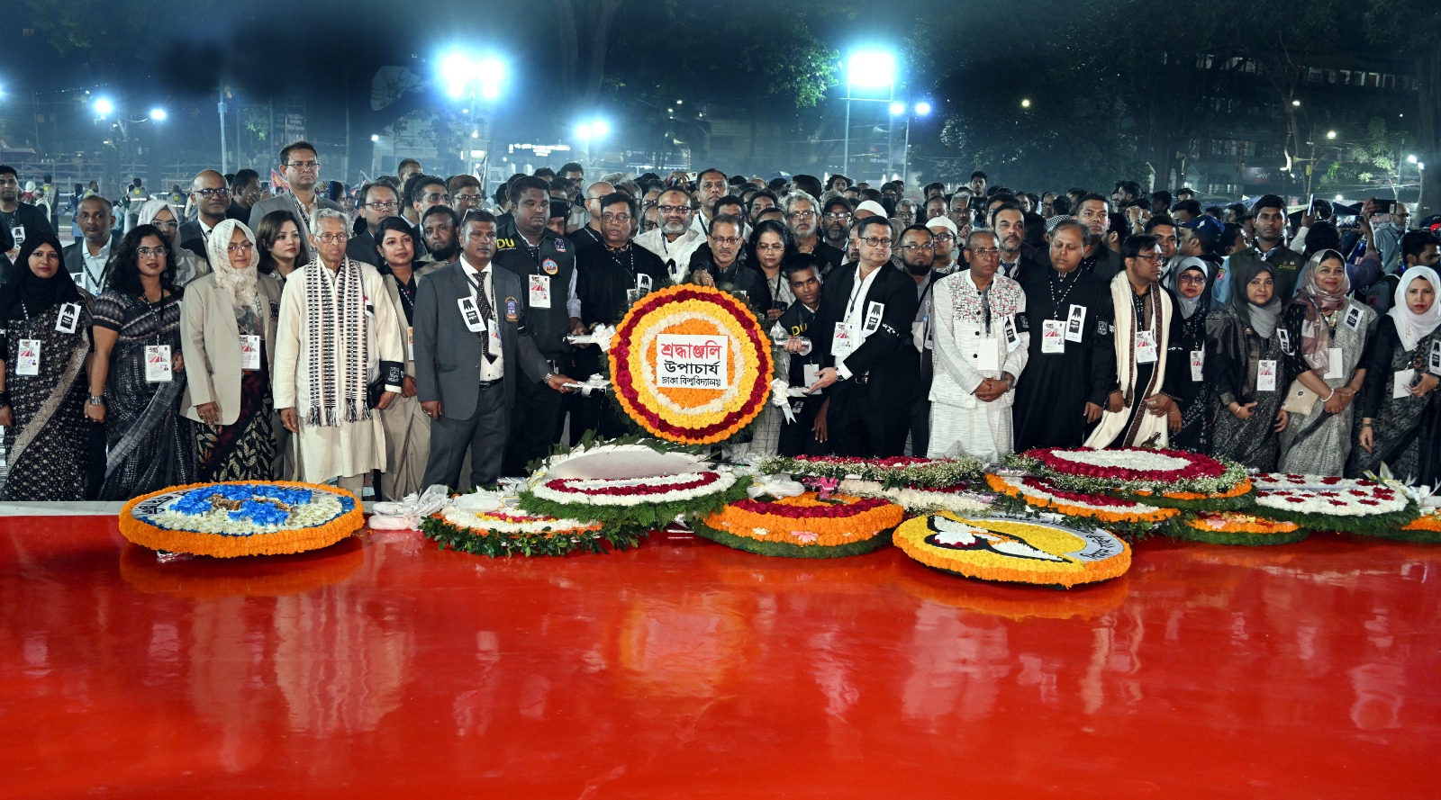 DU observes Int'l Mother Language Day with solemn respect