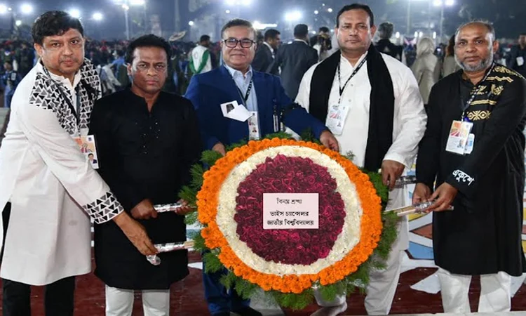 NU pays tribute to language martyrs