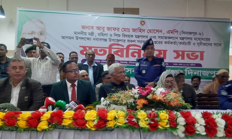 Govt to ensure improved communication system to enhance living standards: Dr Zahid