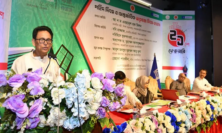 Milon for ensuring dignity of mother tongue, promotes multilingual-based education