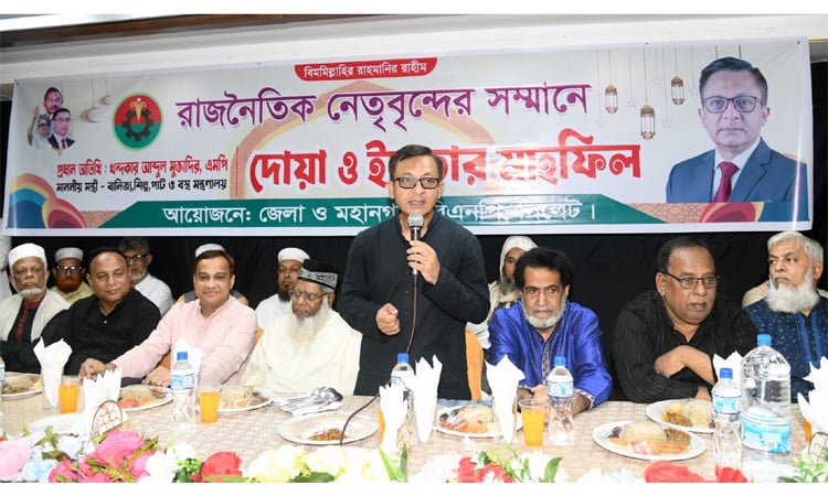 Commerce Minister vows concerted efforts for Sylhet's development