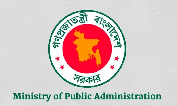 APS appointed to State Minister for LGRD and Cooperatives