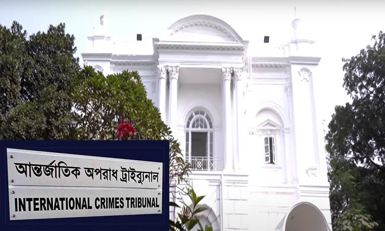 Tribunal frames charges in Jatrabari Taim killing case