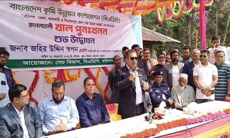 Govt to excavate 20,000-km of canals nationwide: Info Minister