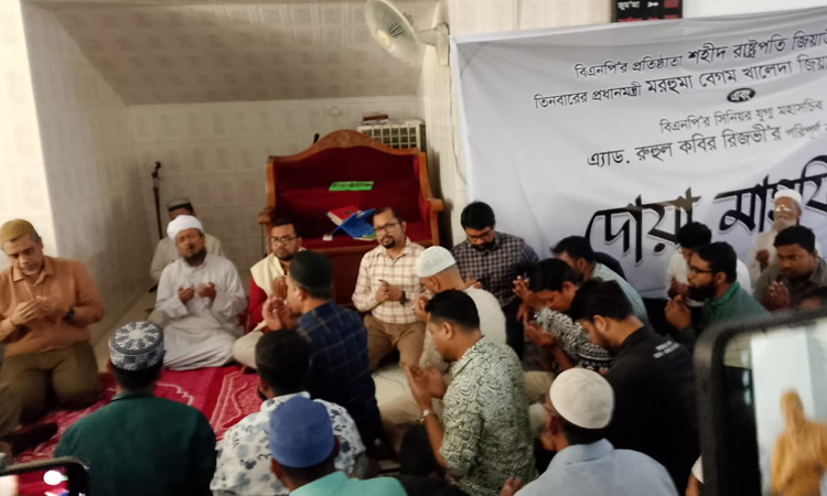 Doa mahfil held for Rizvi’s recovery