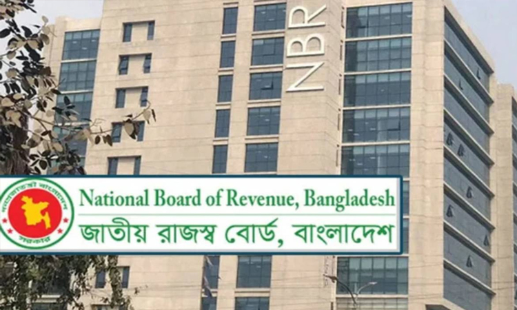 NBR invites applications for C&F agent licences under new 2026 rules