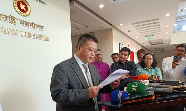 No third party can sway Dhaka-Beijing ties: Envoy 
