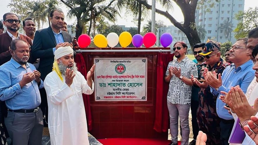 CCC Mayor to develop playgrounds in 41 wards to prevent 'juvenile gang'